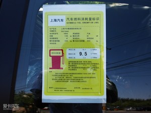 20101.8L Ԅ ŲͺĘʾ