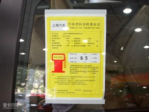 20101.8T ԄӾӢ ŲͺĘʾ