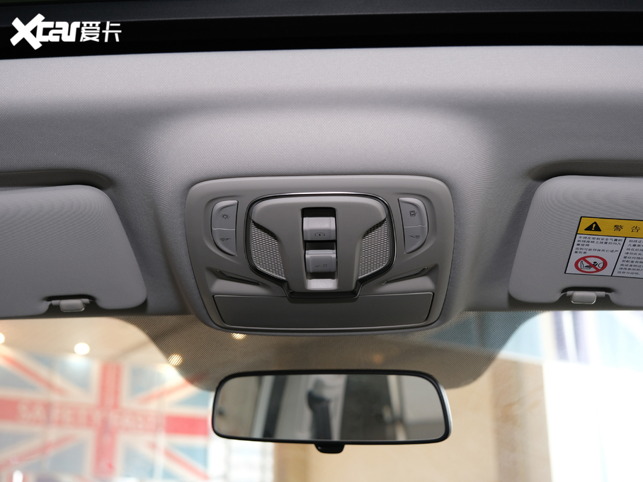 2020MG HS 20T ԄӃ򌳬 VI