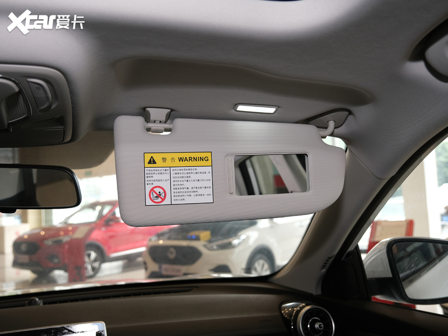 2020MG HS 20T ԄӃ򌳬 VI