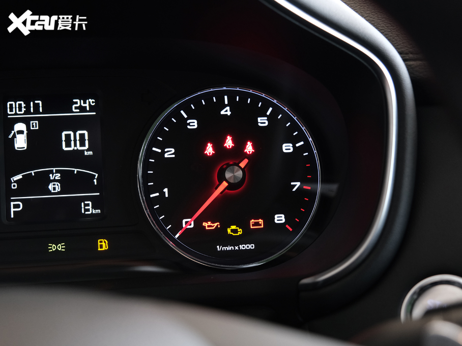 2020MG HS 20T ԄӃ򌳬 VI