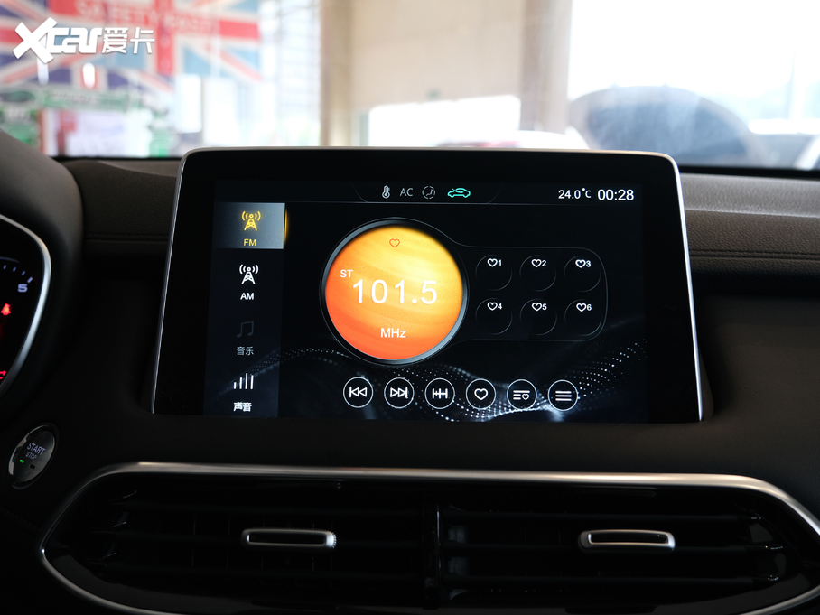 2020MG HS 20T Ԅ(dng)(q) (gu)VI