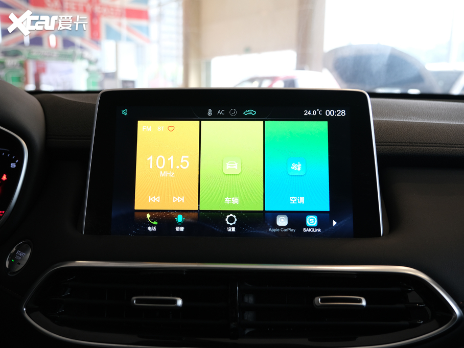 2020��MG HS 20T �ԄӃ�򌳬���� ��VI