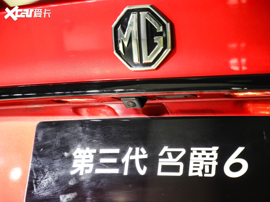 2020MG6 1.5T ԄTrophy{Ş