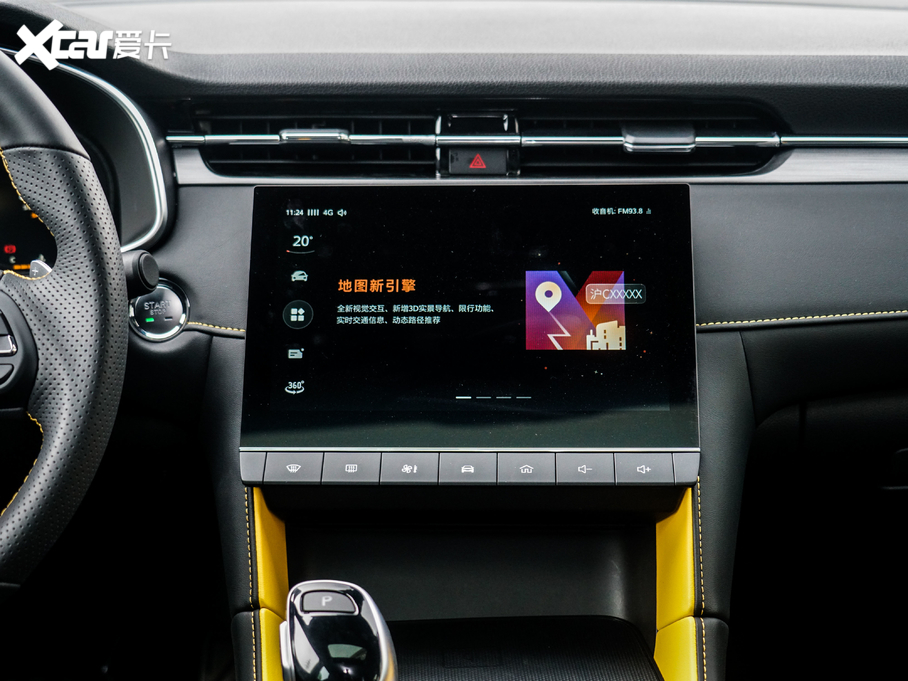 2020MG6 1.5T ԄTrophy{Ş