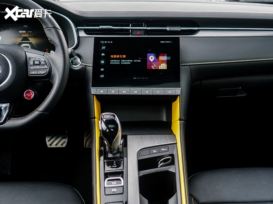 2020MG6 1.5T ԄTrophy{Ş