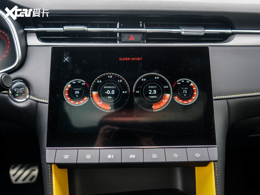 2020MG6 1.5T ԄTrophy{Ş