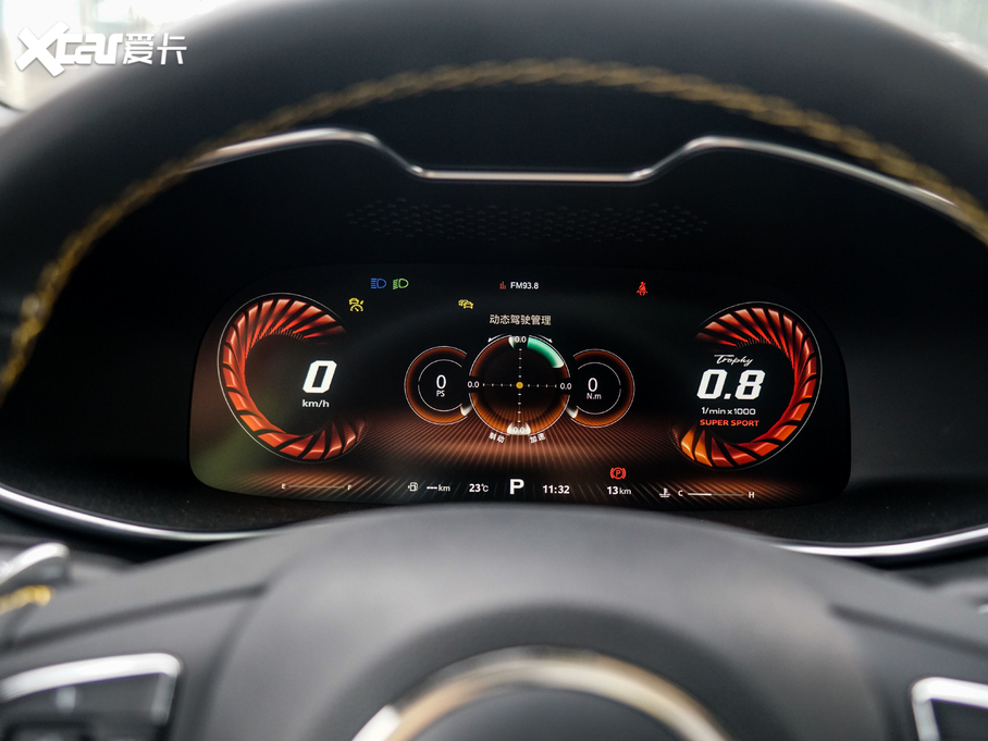 2020MG6 1.5T ԄTrophy{Ş