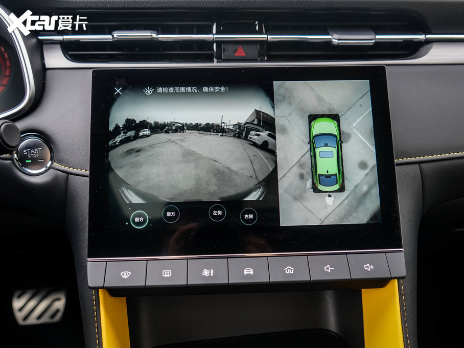 2020MG6 1.5T ԄTrophy{Ş