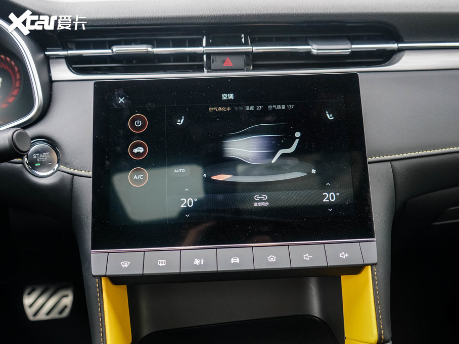 2020MG6 1.5T Ԅ(dng)Trophy{Ş