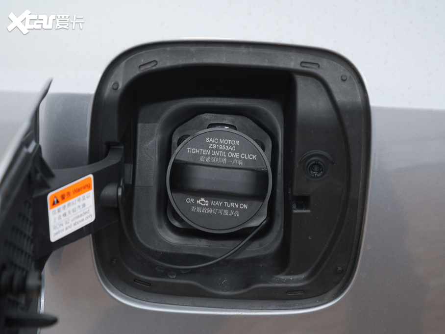 2020MG6 1.5T Ԅ(dng)TrophyŞ