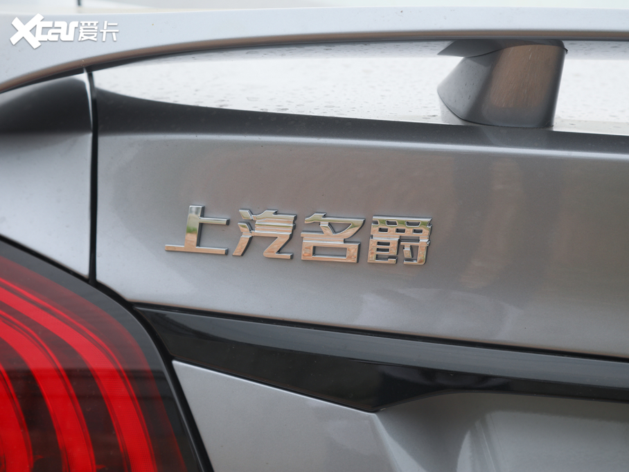 2020MG6 1.5T ԄTrophyŞ