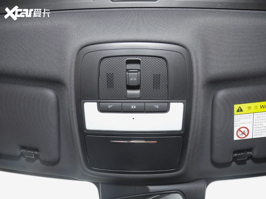 2020MG6 1.5T ԄTrophyŞ