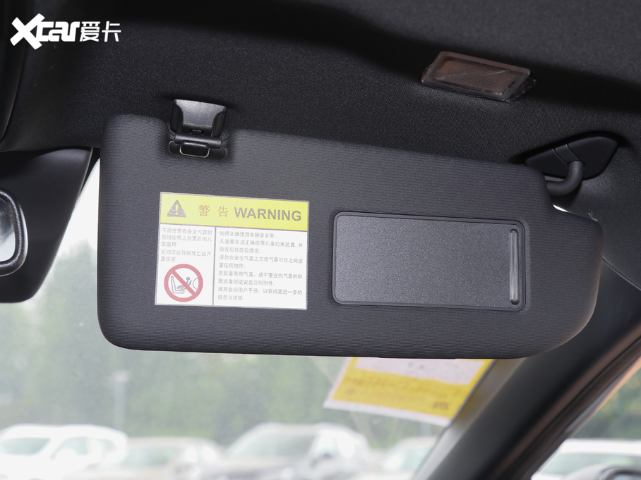 2020MG6 1.5T ԄTrophyŞ