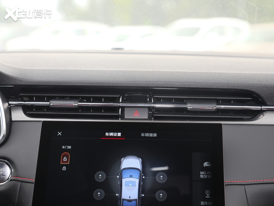 2020MG6 1.5T Ԅ(dng)TrophyŞ