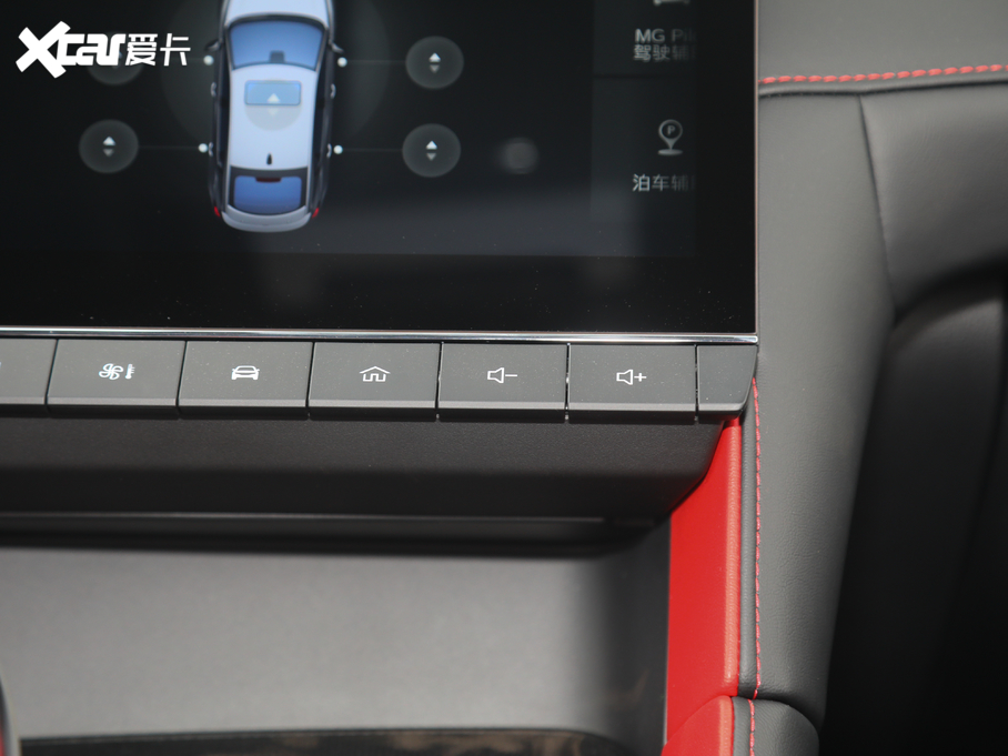 2020MG6 1.5T ԄTrophyŞ