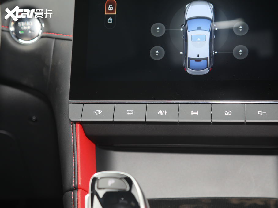 2020MG6 1.5T ԄTrophyŞ