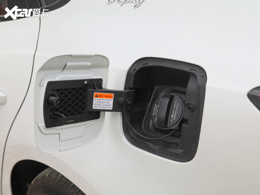 2020MG6 1.5T ԄTrophyA