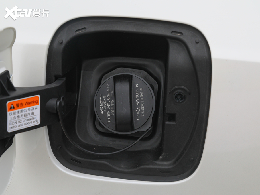 2020MG6 1.5T ԄTrophyA