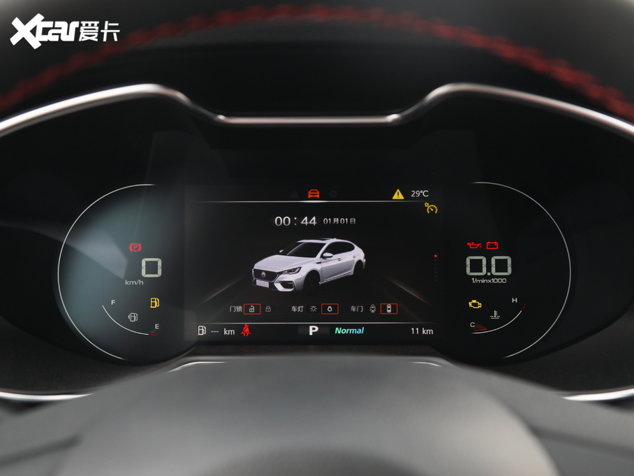 2020MG6 1.5T ԄTrophyA