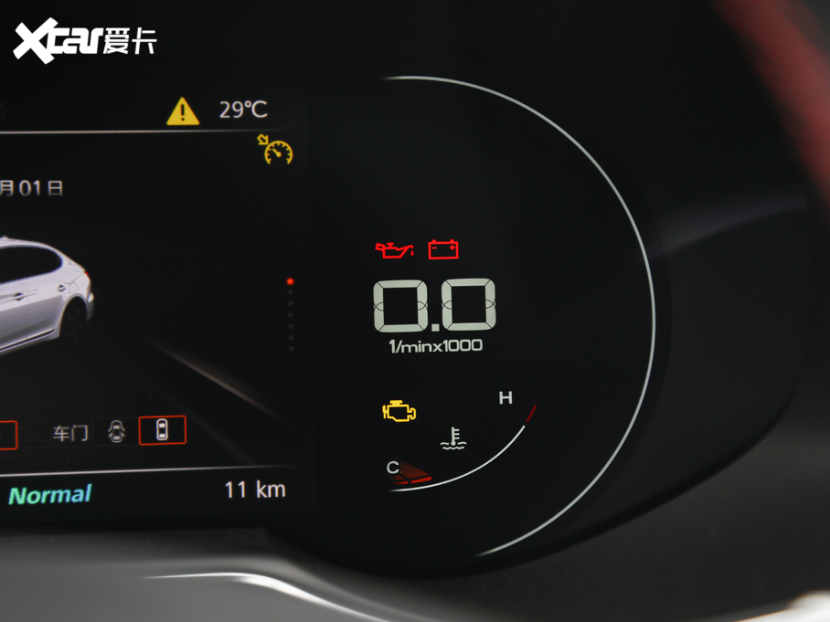 2020MG6 1.5T ԄTrophyA