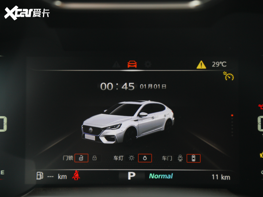 2020MG6 1.5T ԄTrophyA