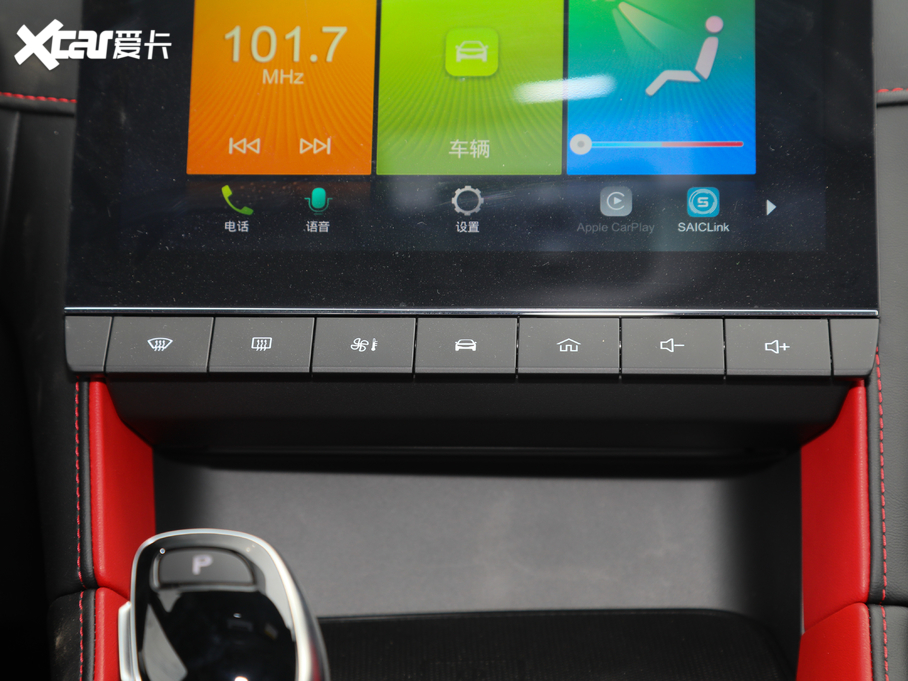 2020MG6 1.5T ԄTrophyA