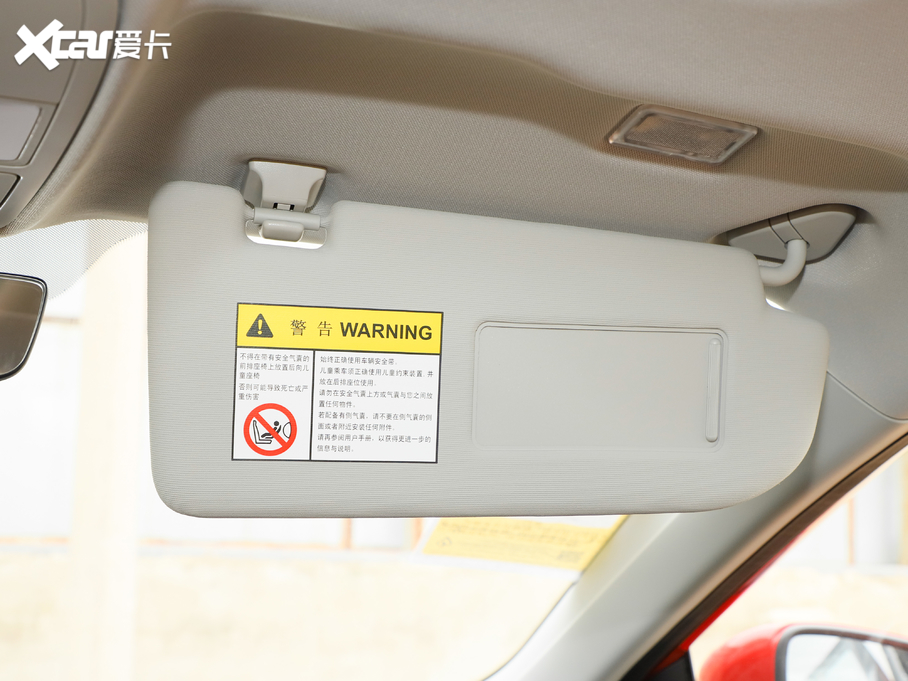 2020MG6 1.5T Ԅ(dng)I(lng)L(fng)а