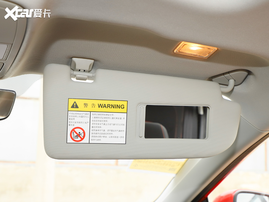 2020MG6 1.5T Ԅ(dng)I(lng)L(fng)а