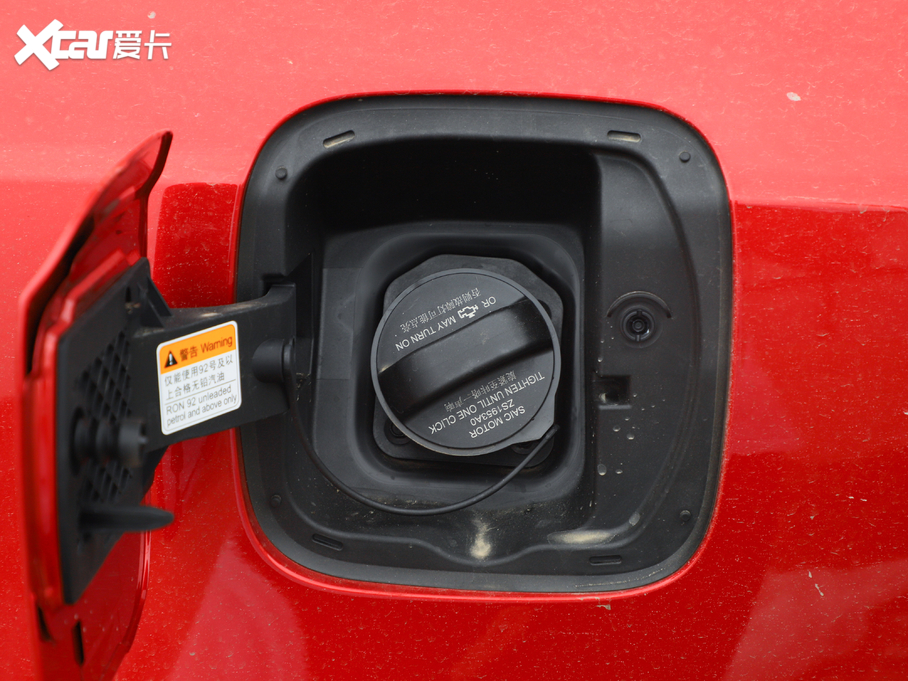 2020MG6 1.5T ԄI(lng)A