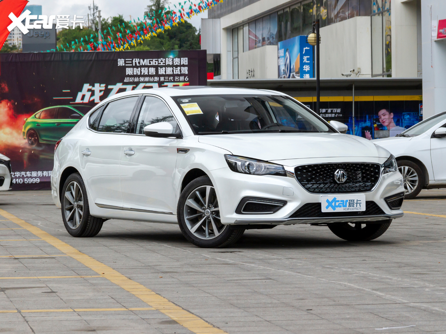 2020MG6 20T Ԅӽ(jng)\Ӱ