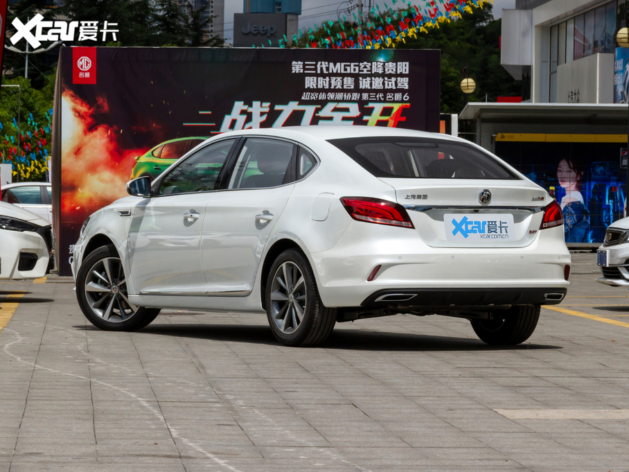 2020MG6 20T Ԅӽ(jng)\(yn)Ӱ