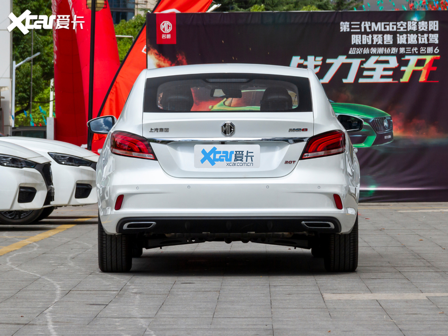 2020MG6 20T Ԅӽ\Ӱ