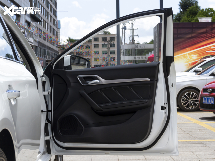 2020MG6 20T Ԅӽ(jng)\Ӱ