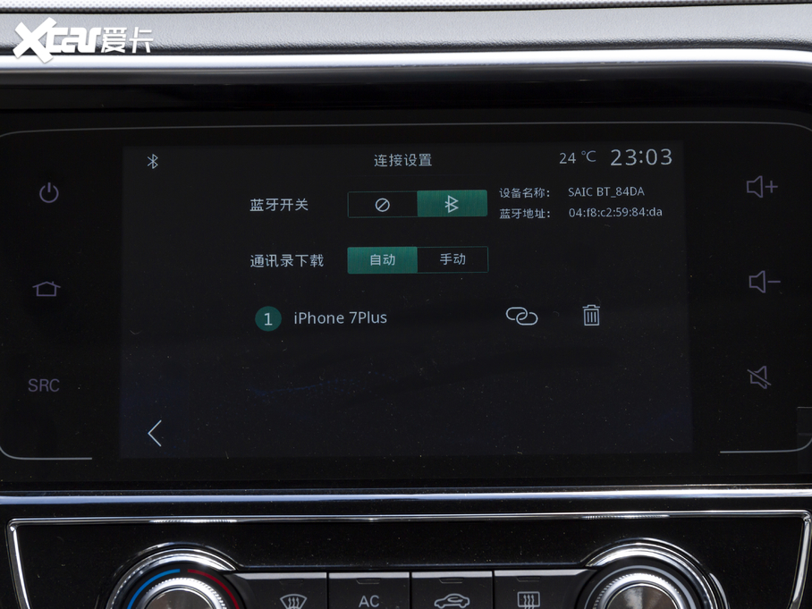 2020MG6 20T Ԅ(dng)(jng)\(yn)(dng)