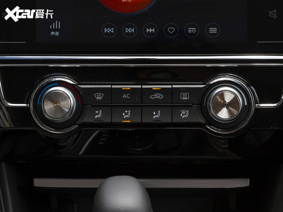 2020MG6 20T Ԅӽ(jng)\Ӱ