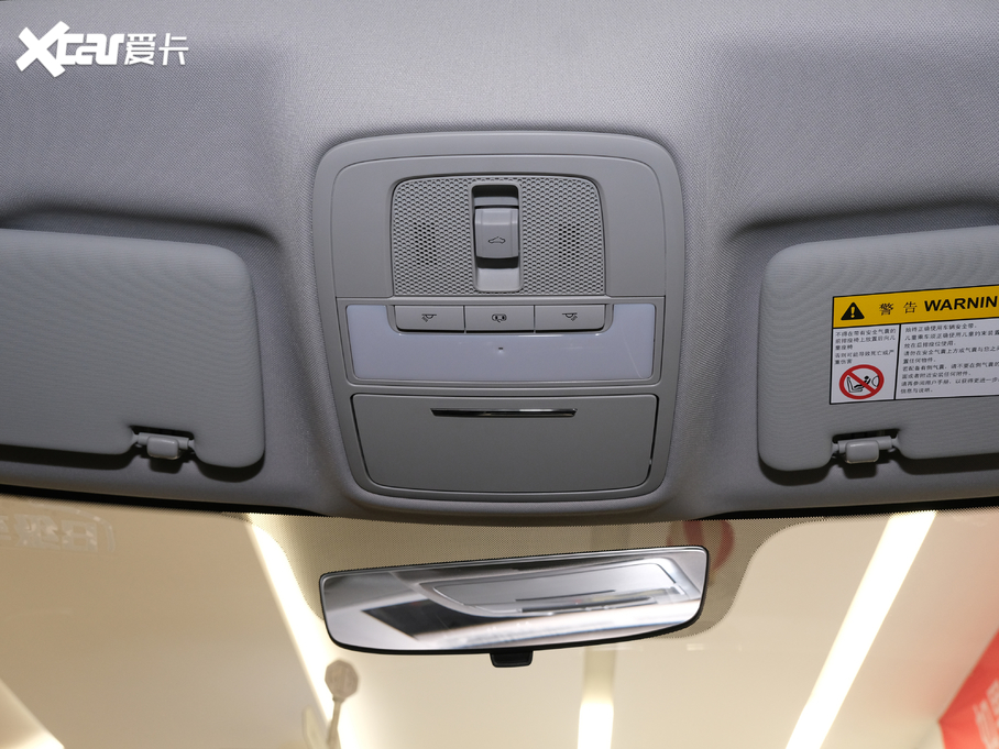 2020MG6 1.5T ք(dng)I(lng)A