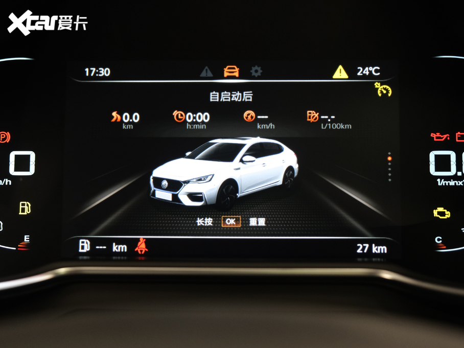 2020MG6 1.5T քI(lng)A