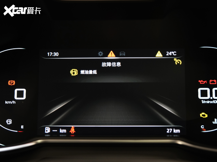 2020MG6 1.5T քI(lng)A