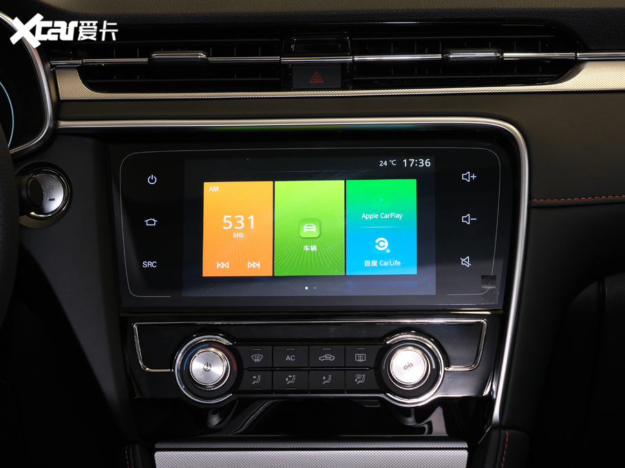 2020MG6 1.5T քI(lng)A