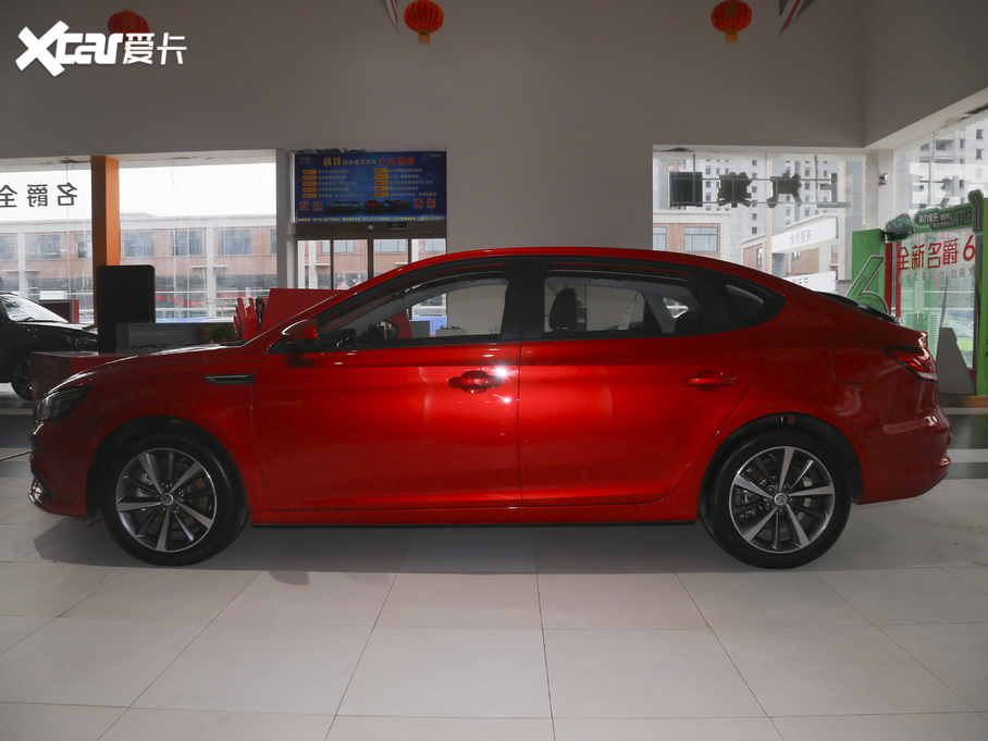 2020MG6 20T Ԅӽ(jng)x