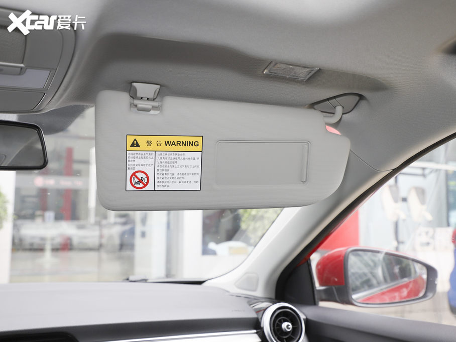 2020MG6 20T քӽ(jng)\Ӱ