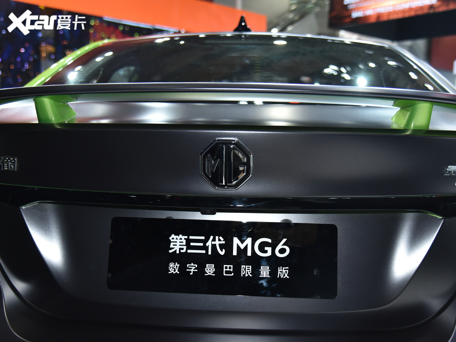 2020MG6 1.5T ԄTrophy{Ş