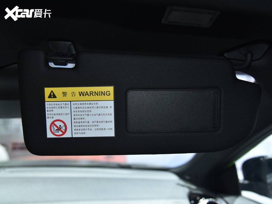 2020MG6 1.5T ԄTrophy{Ş