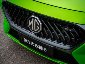 20201.5T ԄTrophy{Ş (x)(ji)^