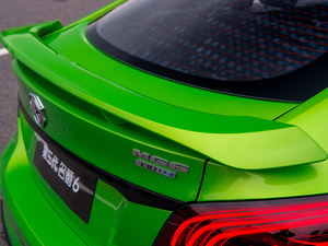 20201.5T ԄTrophy{Ş (x)(ji)^