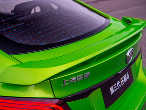 20201.5T ԄTrophy{Ş ^