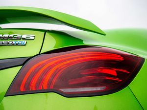 20201.5T ԄTrophy{Ş ^