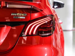 20201.5T ԄTrophy{Ş β