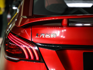 20201.5T ԄTrophy{Ş ^